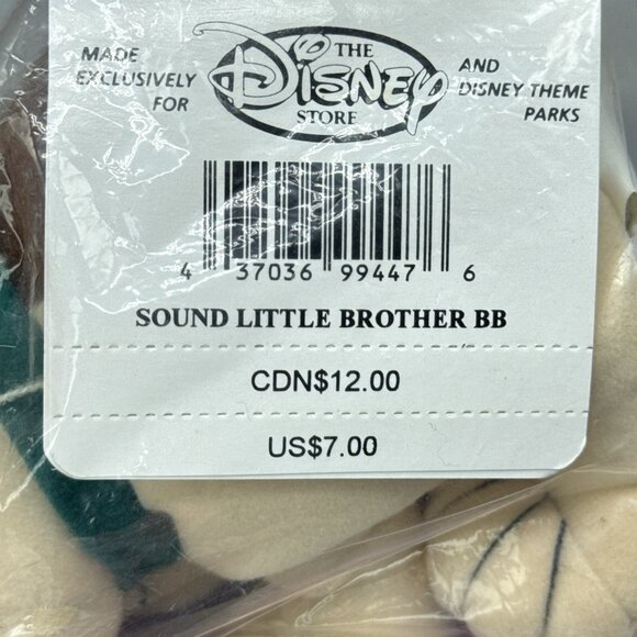 Mulan Traditional Pink Little Brother Disney Store Bean Bag Stuffed Toy Set of 2 - Picture 3 of 6